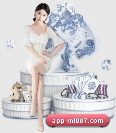 米乐体育 APP 界面